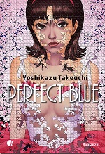 Perfect Blue